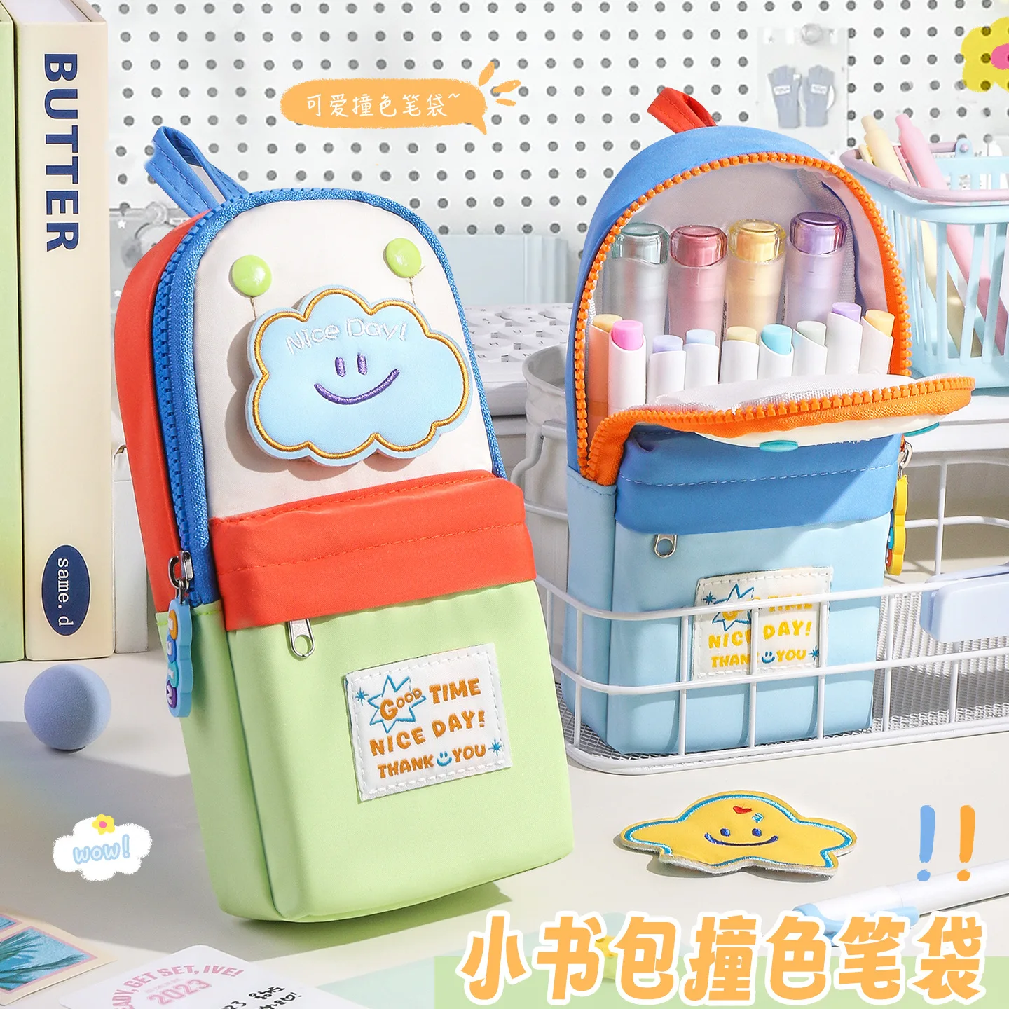 Pencil Case Large Capacity Backpack Style Cartoon Star Stationery Pouch Contrast Color For School Office Use For Adult Women