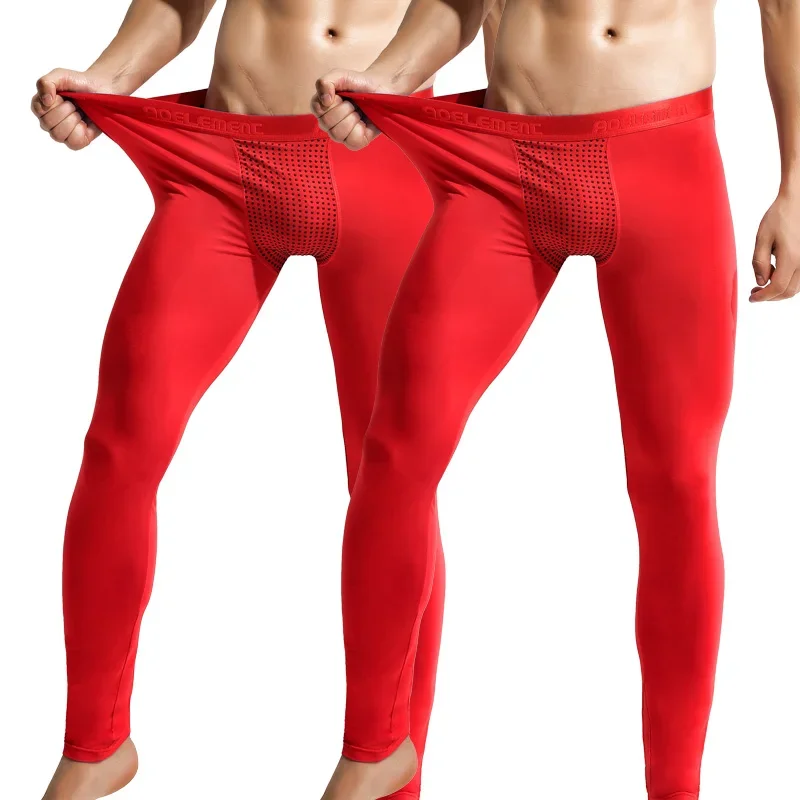 

2PCS men's long johns magnet single-piece thin panties tight youth line pants thermal pants autumn slim leggings