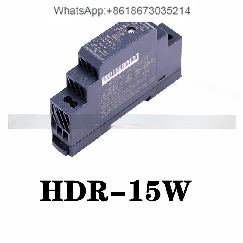 Rail DR- 15/30/60/100/150W Switching Power Supply 5V/12V/24V/48V