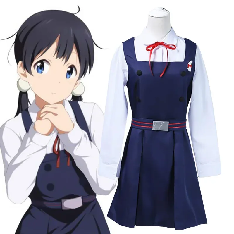 Anime Markt Kitashirakawa Tamako Cosplay Kostuum Japanse Koreaanse School Uniform Riem Rok Volwassen Vrouw Kawaii Campus Pak