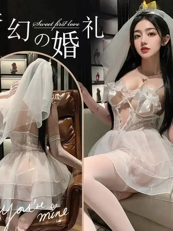Lingerie sexy Gioco di ruolo Abito da sposa trasparente uniforme in pizzo Abito da sposa sexy allettante elegante Moda donna sexy GGS8