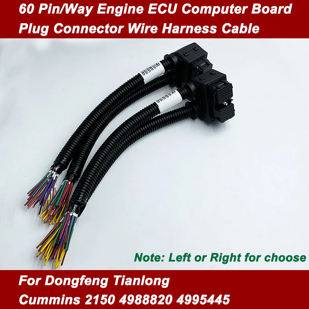 

New,60 Pin 60 Way Engine ECU Computer Board Plug Connector Wire Harness Cable For Dongfeng Tianlong Cummins 2150 4988820 4995445