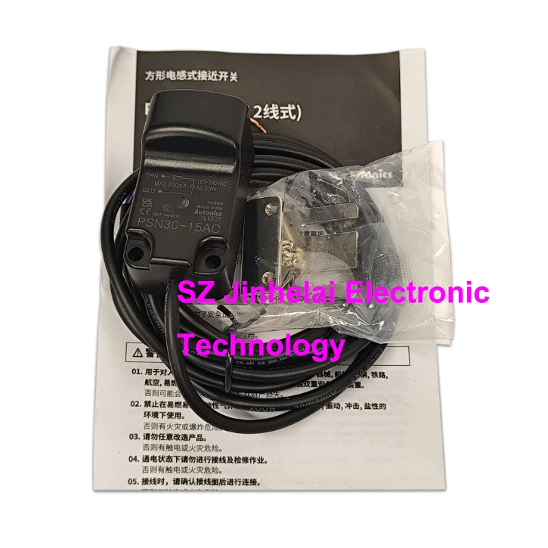 جديد الأصلي Autonics IP67 مستطيلة حثي القرب التبديل PSN25-5DN PSN30-15DN 10DN 10DP PSN40-20DN DP DP2 DN2 AO AC