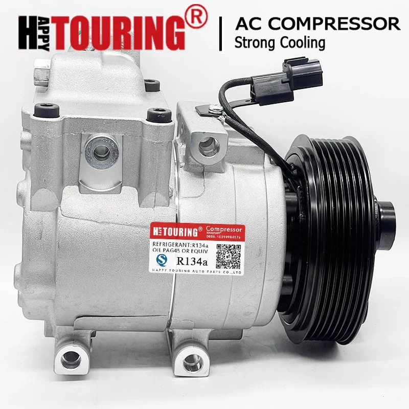 Ac Compressor For H… - image