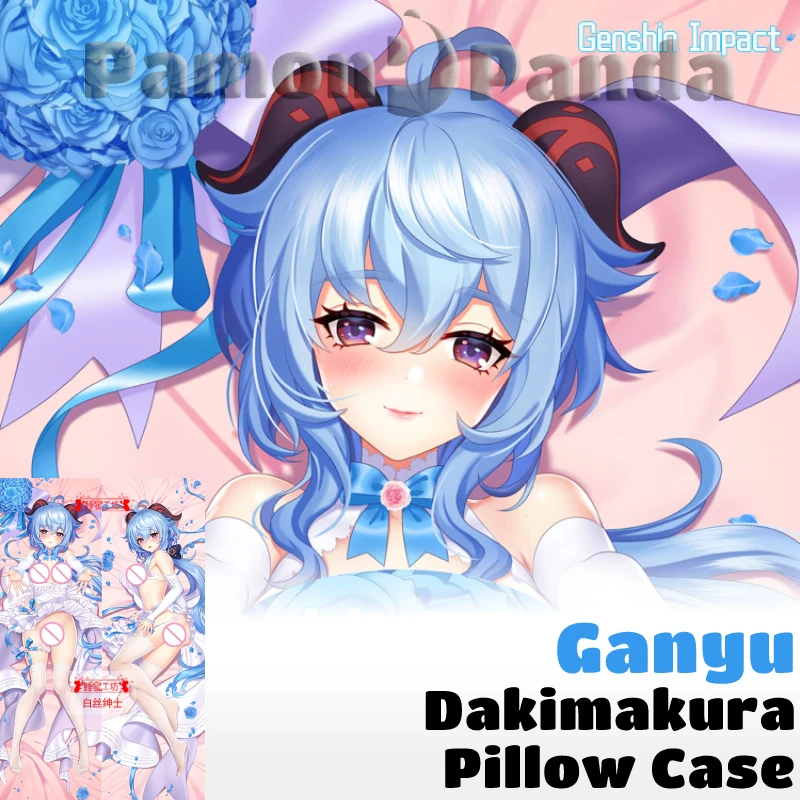 

Ganyu Dakimakura Genshin Impact Game Pillow Case Cushion Cover Hugging Sexy Fullbody Pillowcase Otaku Home Bedding Decor Gift