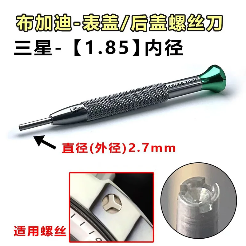 Uhrenreparaturwerkzeuge für Bugatti-Uhrengehäuse & Rückabdeckung Schraubendreher 6-Kant- & Y-Typ-Bits KWONG YUEN Uhren-Präzisionswerkzeuge – Detail 5