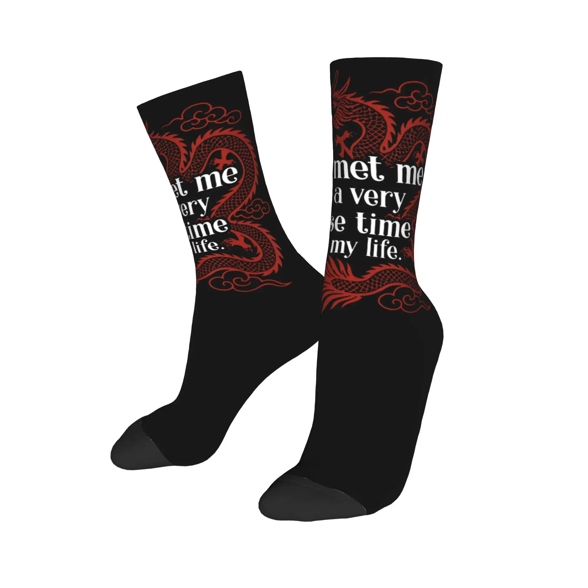 Fashion Male Men Socks Novelty You Met Me At A Very Chinese Time  Sock Dragon Circle Elegant Quote   High Quality Women's Sock