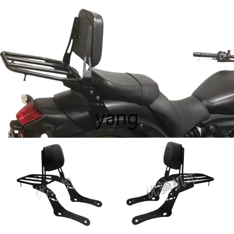 

L'm a set of shelf rear backrest rear luggage rack backrest.