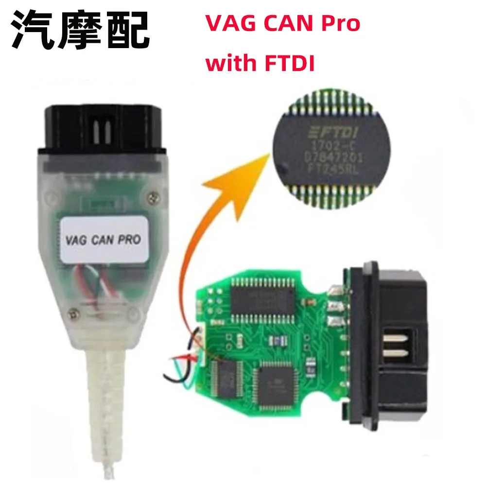 

VAG CAN PRO VCP V5.5.1 CAN BUS UDS K-Line FOR VW with dongle