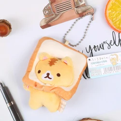 1pc japanische beliebte süße Schlüssel ring niedlichen gelben Brot Katze Toast Plüsch Anhänger Schlüssel bund