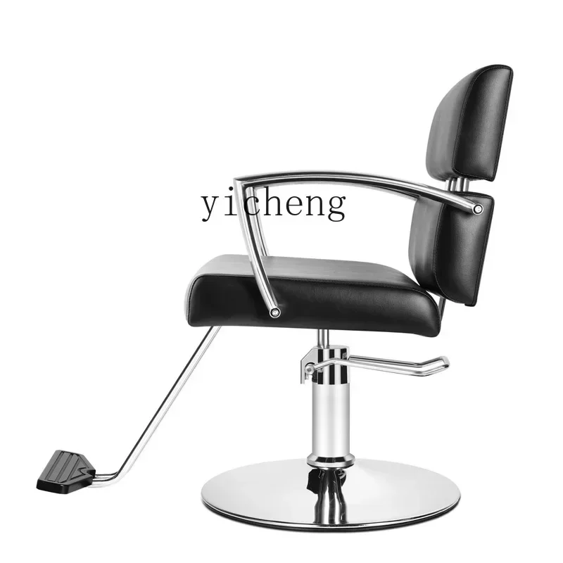 Hair Salon Barber Shop Hair Cutting Chair Adjustable and Rotatable Hair Saloon Dedicated Salon Chair