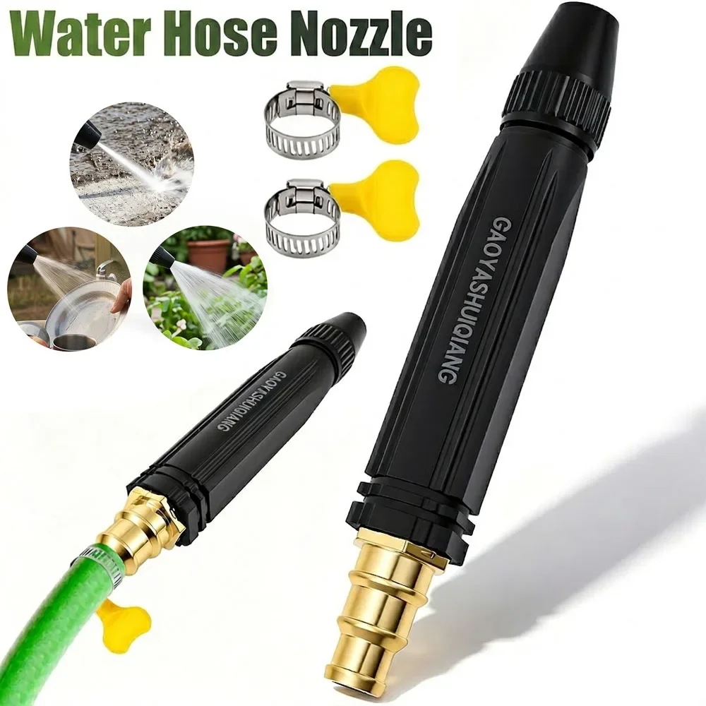Water Hose Nozzle High Pressure Garden Hose Nozzle with Clamp Adjustable Multi Pattern Hose Nozzle for Lawn Watering Pet Bathing