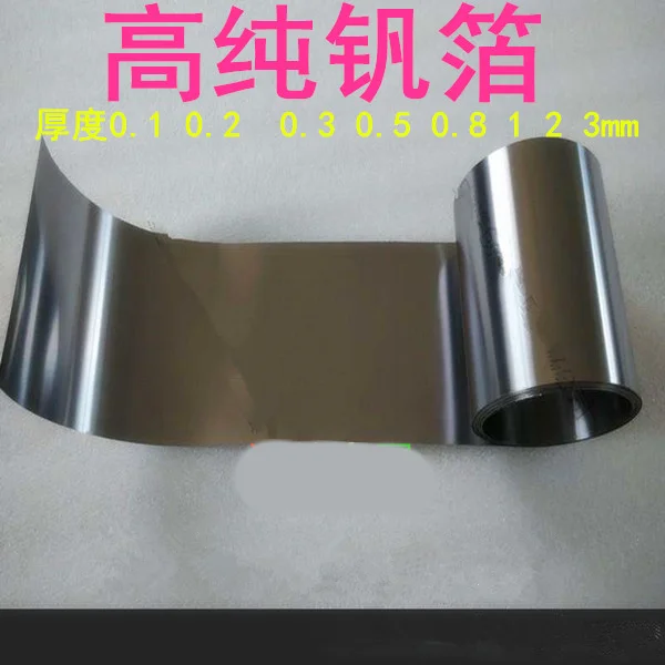 

Vanadium foil Vanadium sheet Vanadium plate V≥99.99% Special for scientific research