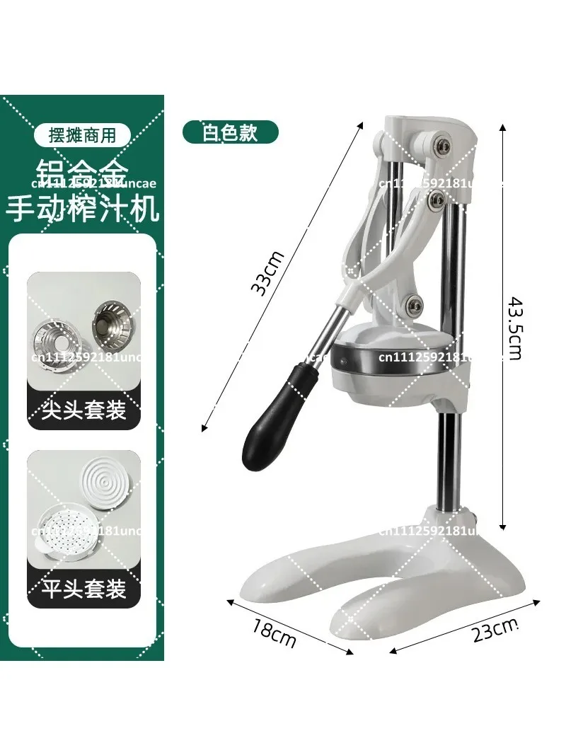 Commercial Manual Fruit Press Juicer for Orange Pomegranate Household Hand Press Stall