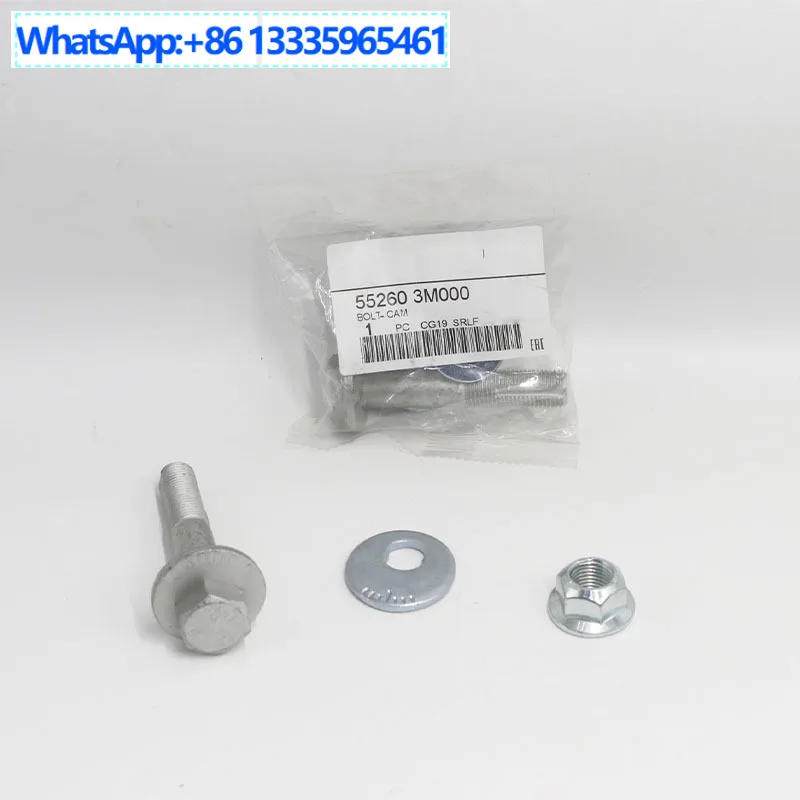 552603M000 for 2011-2022 Hyundai Kia Wishbone Adjustment Bolts