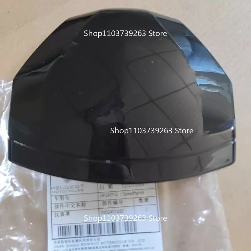 For Peugeot QP150T-G Quick Battle SF4 Instrument Cover Little Monster Instrument Decorative Cover Genuine Accessories