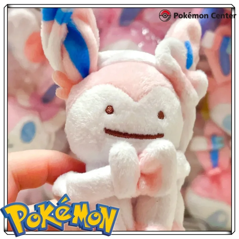 再発行ポケモン-ディットー変身ぬいぐるみキーホルダー-リーフィオン-ジョルテオン-シルベオン-ペンダント-かわいいイーブリューション-ポケットモンスターぬいぐるみ