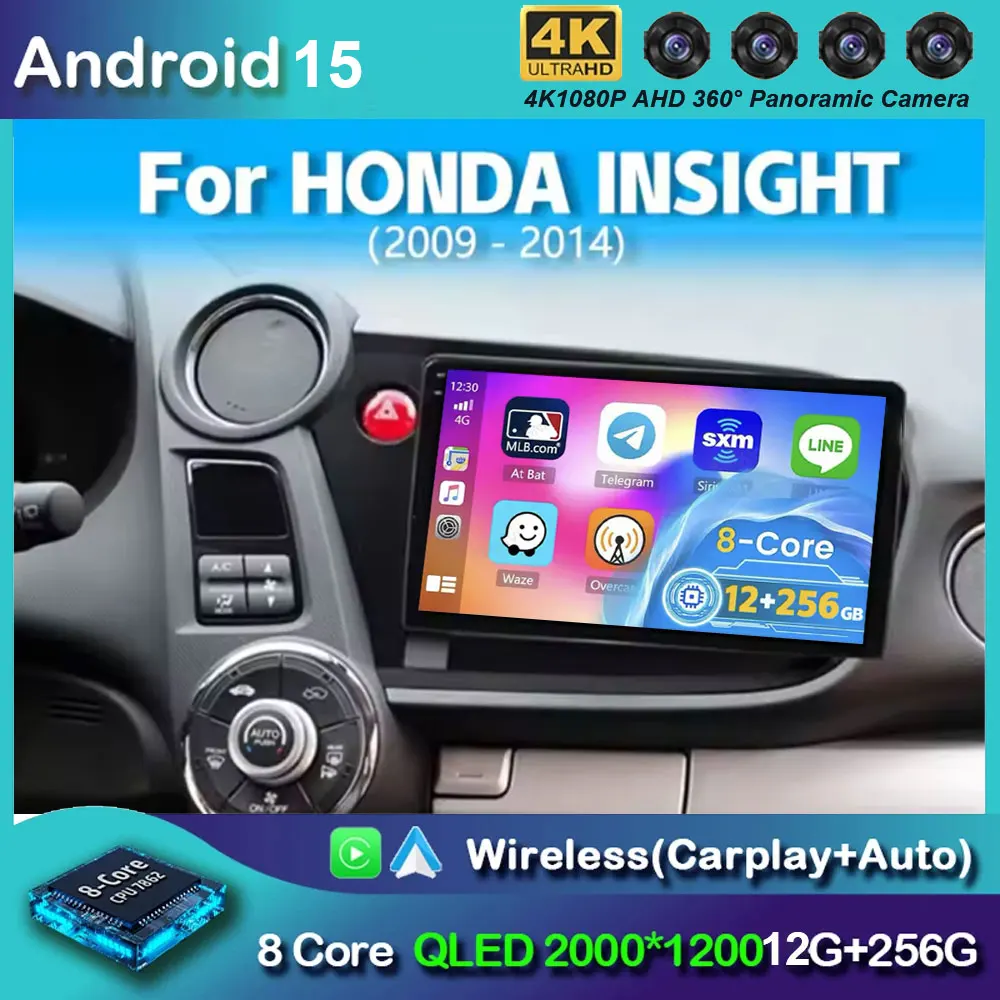 Android 15 Carplay Car Radio For HONDA INSIGHT 2009 2010 - 2014 Navigation GPS Multimedia Player Stereo WiFi video auto BT DSP