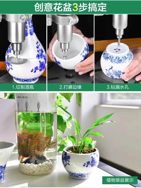 Minite Wine Bottle Cutting Tool Multi functional Glass Bottle Cutting Small Ceramic Polishing and Cutting Machine 1PC