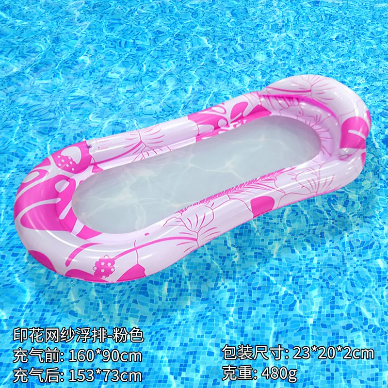Pool-Floße, aufblasbar, zum Spielen, Wasserspaß, zusammenklappbar, PVC-Sofa, aufblasen, Lounge-Stuhl, schwimmend, Sommer, Schwimmen, Strand, Meer