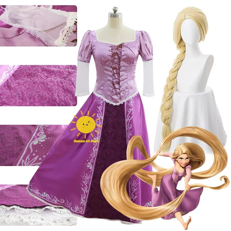 2025 11 BEAST KINGDOM Tangled 코스프레 의상 공주 드레스 골든 가발 라푼젤 할로윈 생일 파티