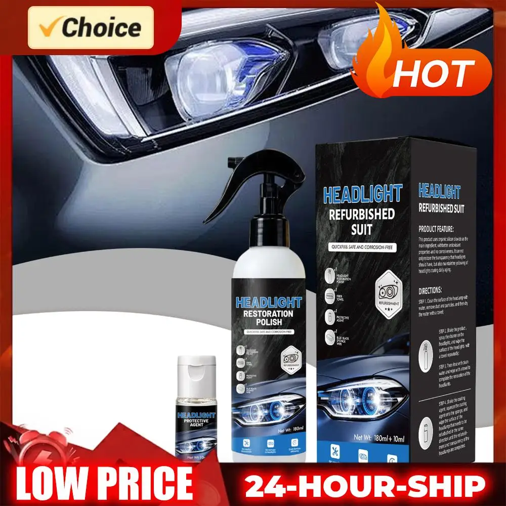 

Cars Light Refurbisher Multi Purpose Versatile Headlight Refurbish Kit 180ml+10ml for Improving Night Driving Visibility