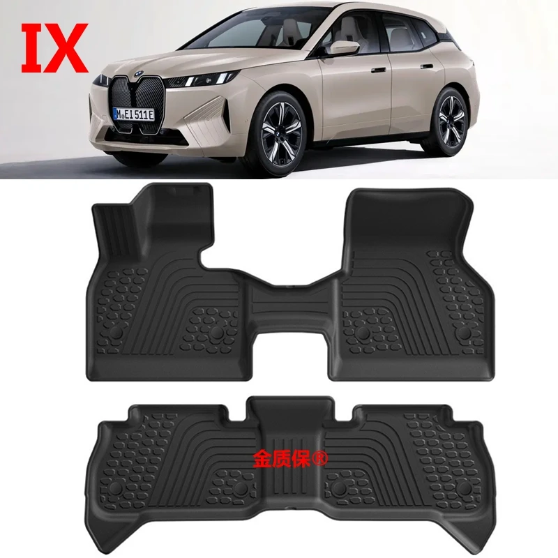 Use For Bmw Ix I20 …