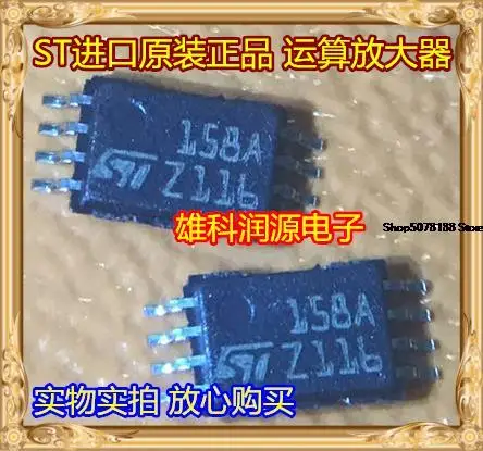 

5 шт. LM158APT 158A TSSOP-8 ST оригинальная новая быстрая доставка