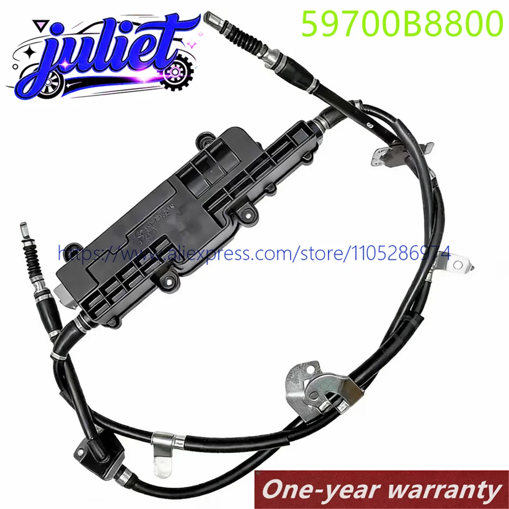 

New 59700B8800 597002W600 Parking Brake Assy Electronic Suits for Hyundai Santa FE 2012-2019