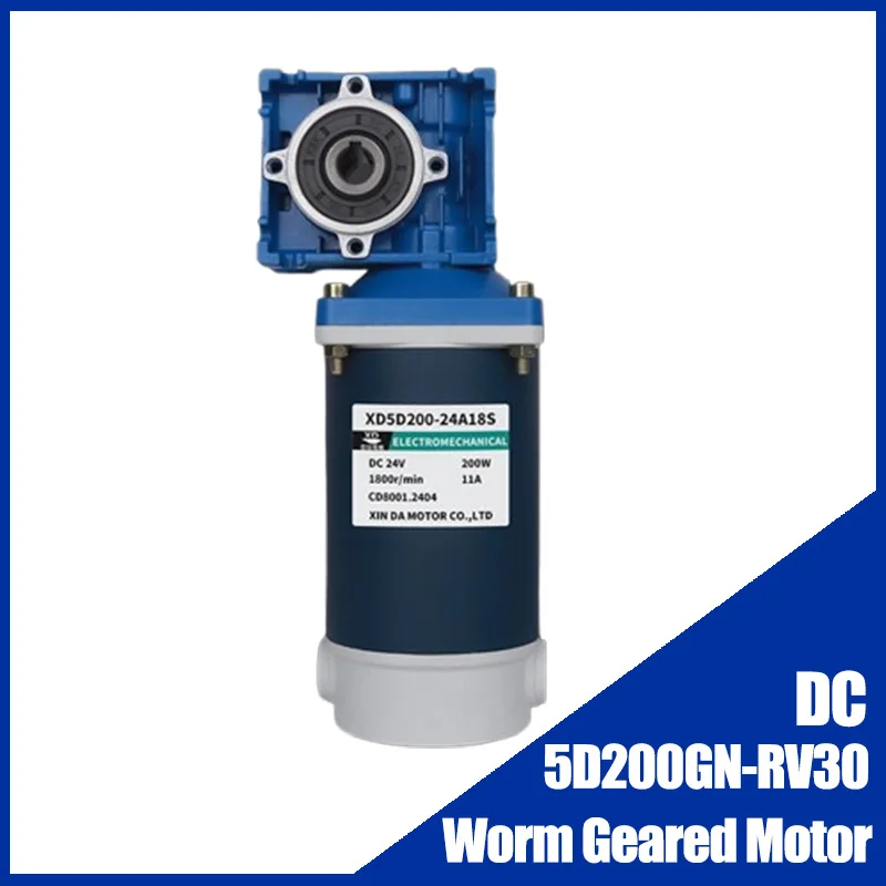 NMRV30 Motore a ingranaggi a vite senza fine CC da 200 W sicuro e affidabile 12 V 24 V con albero di uscita singolo RV30 Velocità regolabile può CW CCW