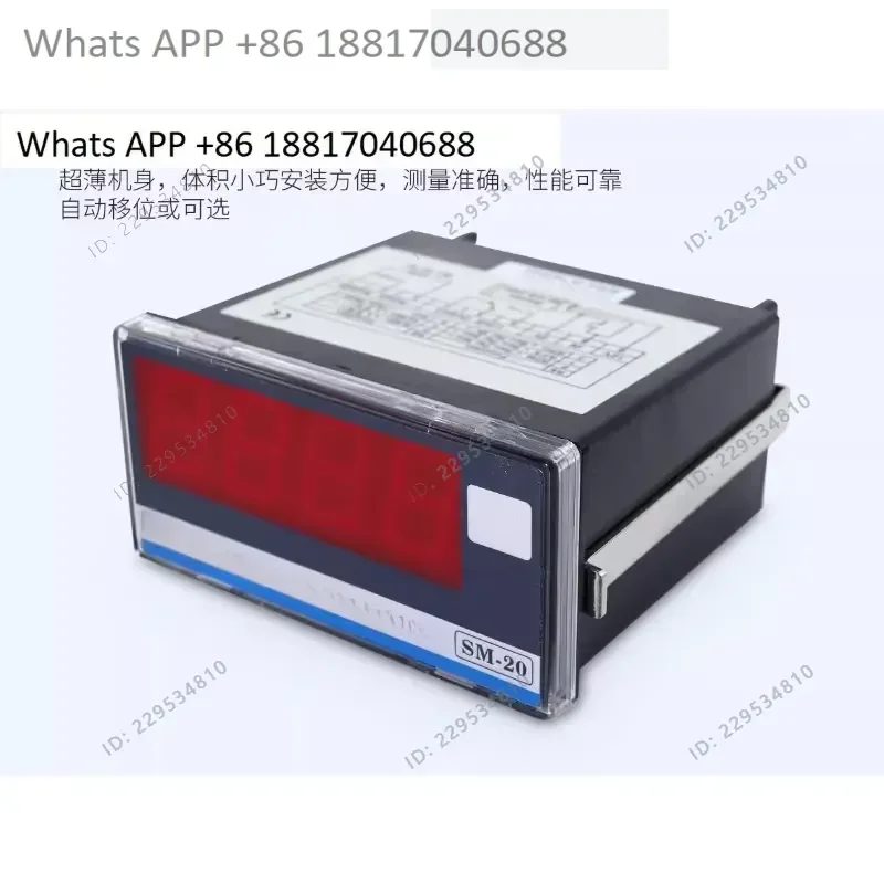 1PC for SM-20 Imported Original Tachometer Line Speedometer for SM-20S SM-10 SM-30 High Precision Digital RPM Meter Gauge