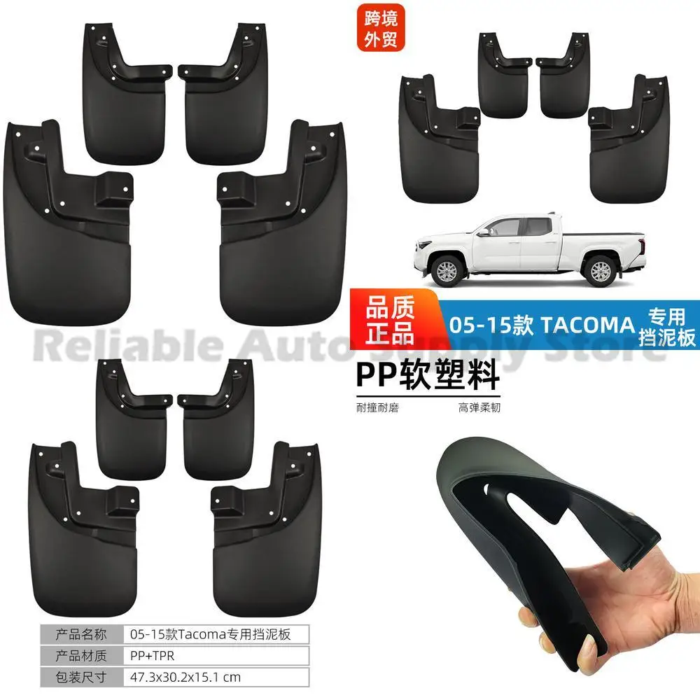 

For Toyota Tacoma 2005-2015 Mud Flaps Custom Fit Automotive Accessories Stylish Durable Protection High Quality Performance Upgr
