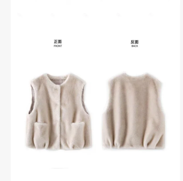 New Faux Mink Fur Women's Short Round Neck Loose Sleeveless Vest Autumn Winter Warm Coat 6