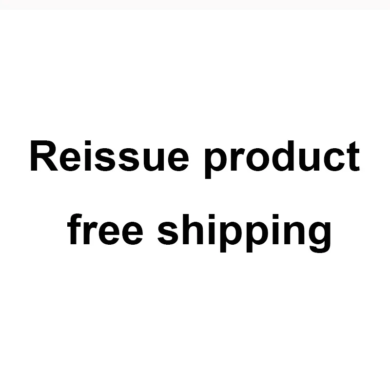 Free Shipping Gifts