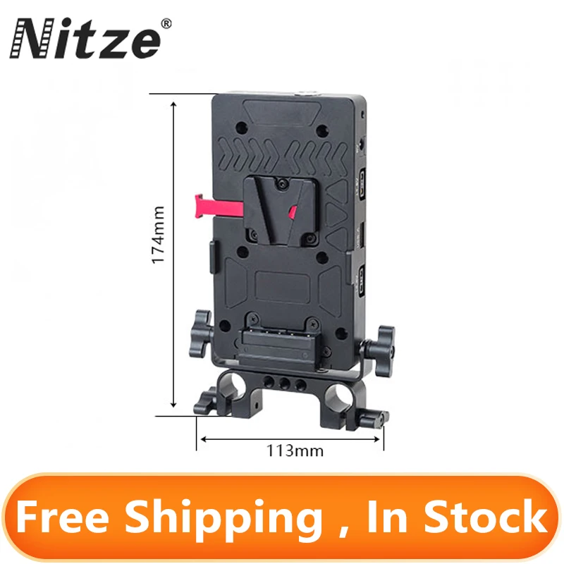 

NITZE N21-E V-MOUNT BATTERY PLATE с DSLR Camera V Battery Power System Camera Rabbit Cage kit