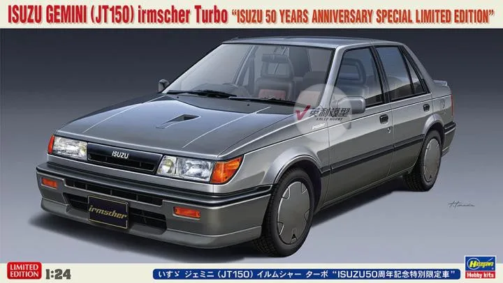 

Hasegawa 20586 Static Assembled Car Model 1/24 Scale For Isuzu Gemini (JT150) Irmscher Turbo Car Model Kit