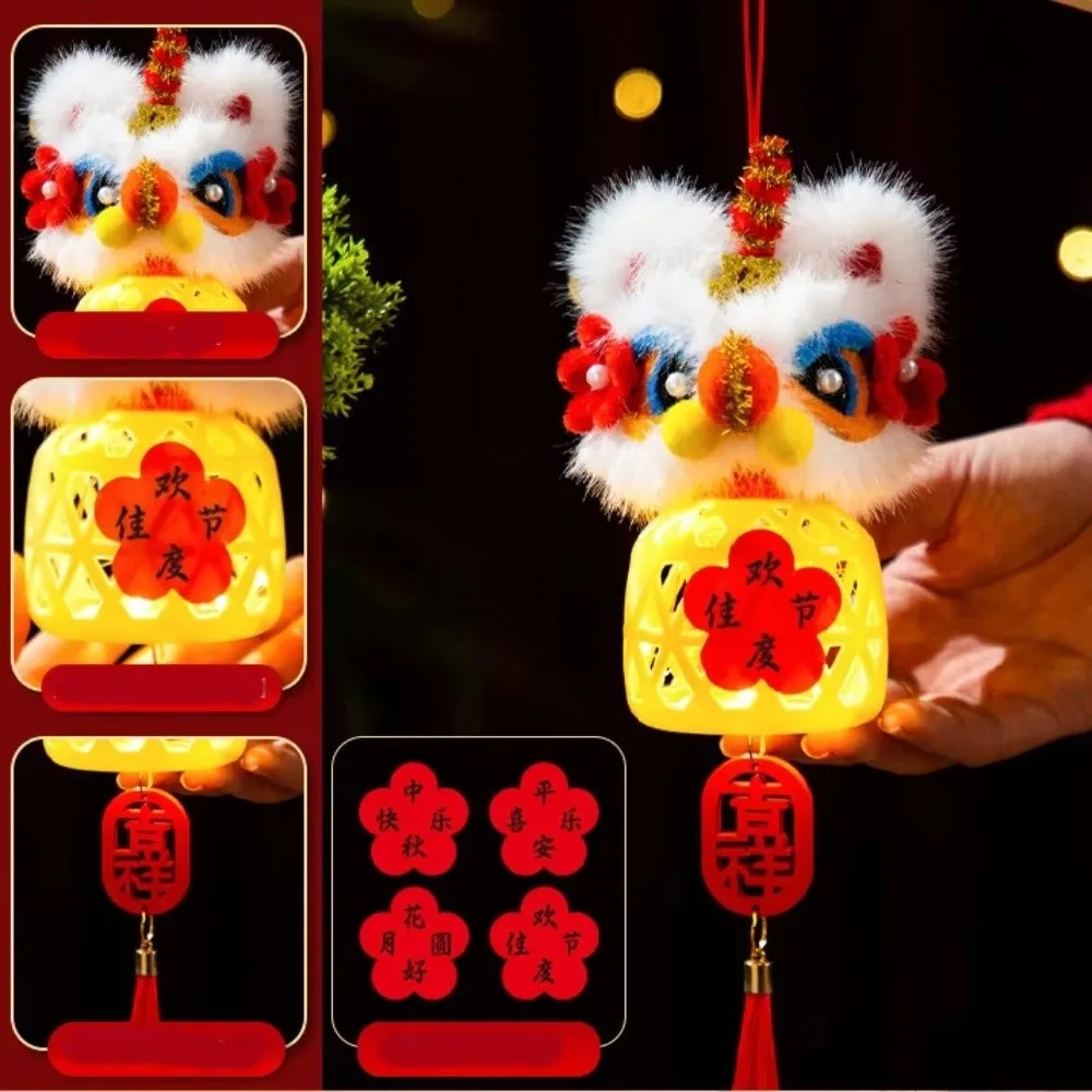 Lion Dance Theme Mid Autumn Light Lantern Ancient Style LED Light Handheld Festival Lantern Wood DIY Festival Lantern 5