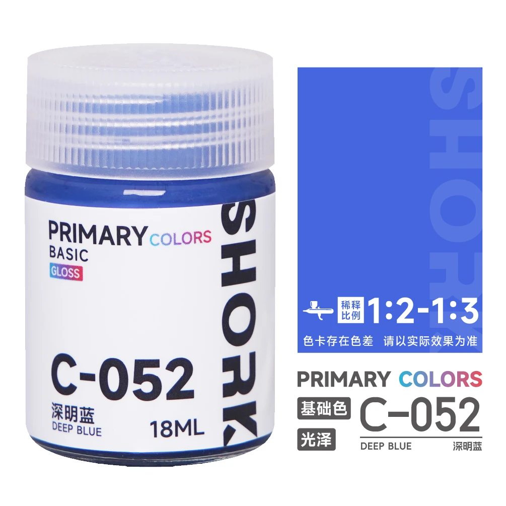 

Маслянистая глянцевая модель-раскраска Базовый цвет ШОРК серии c Военная модель автомобиля модель GK figure51-72