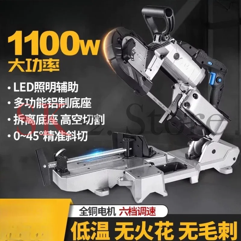 Band saw small household 45 degree woodworking stainless steel sawing machine small desktop metal cutting machine