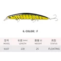 9107-13CM-25G-F