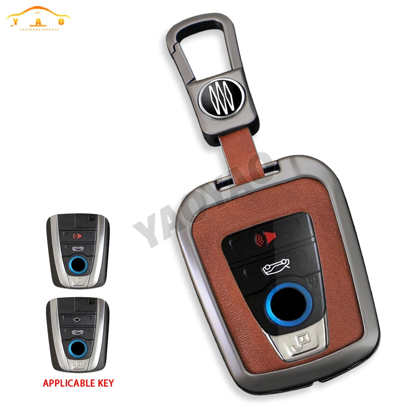 

2024 New Zinc Alloy Leather Car Key Case For BMW I3 I8 Series Keyless Remote Car styling Keychain Accessroies