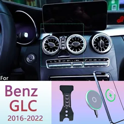 메르세데스 벤츠 GLC 260 300 2016-2022 마그네틱 휴대폰 거치대, 15W 무선 충전 휴대폰 스탠드, MagSafe 휴대폰 지지대 맞춤형