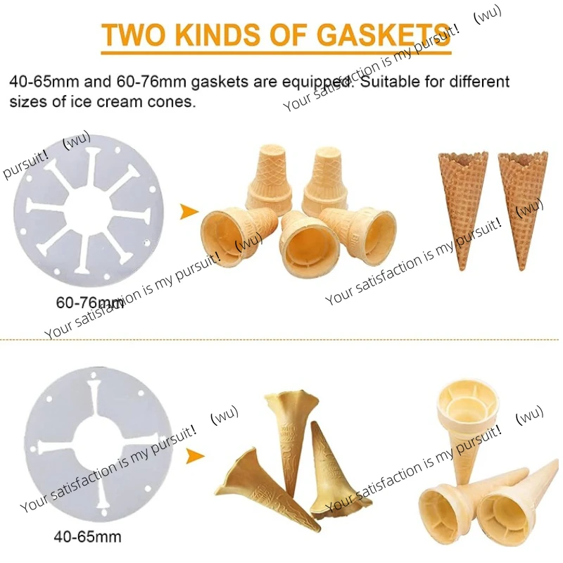 

1/5PCS Ice Cream Cone Dispenser Gaskets Two Sizes of Silica Gel Pad Prevent The Cone From Falling Off