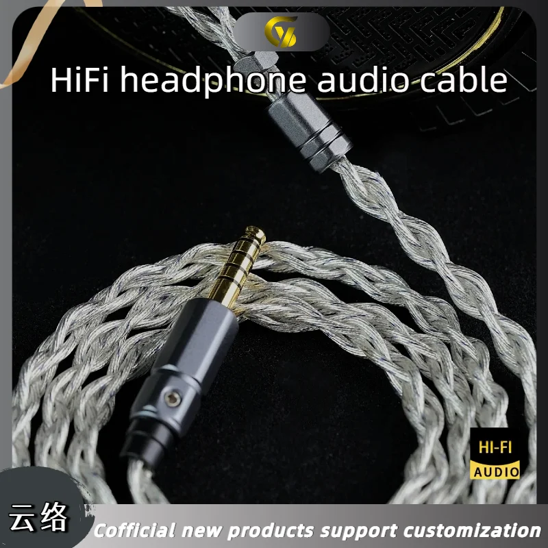 GY HiFi-377 4 コア単結晶シルバーイヤホンケーブルプラグ 2.5/3.5/4.4