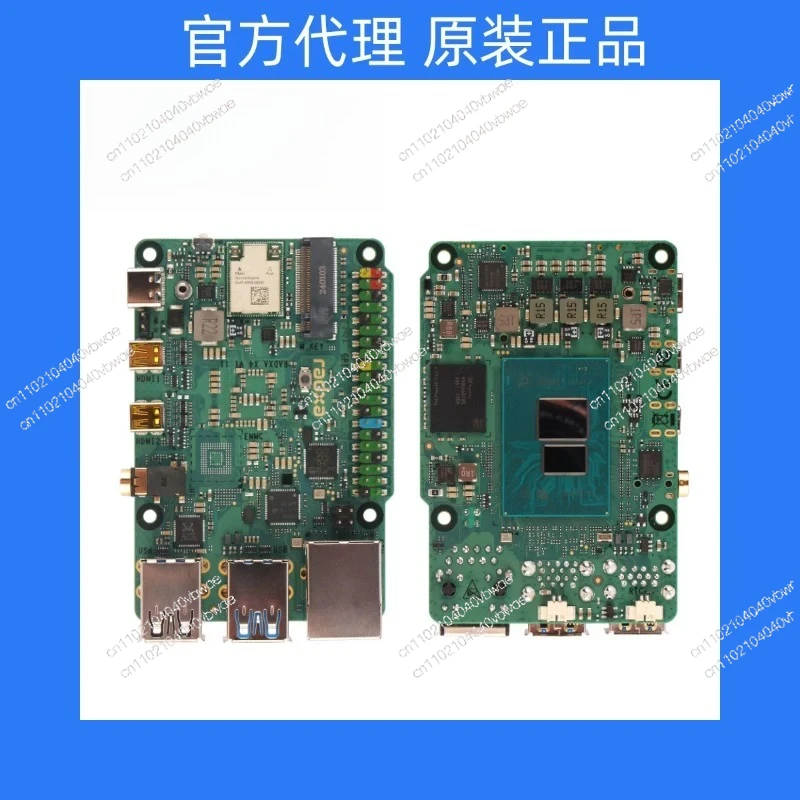 X4 Single Board Com…