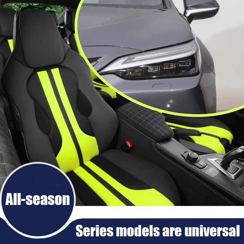For Lexus NX PHEV car seat cushions, cool and breathable, not stuffy or sweaty, universal car seat cushions