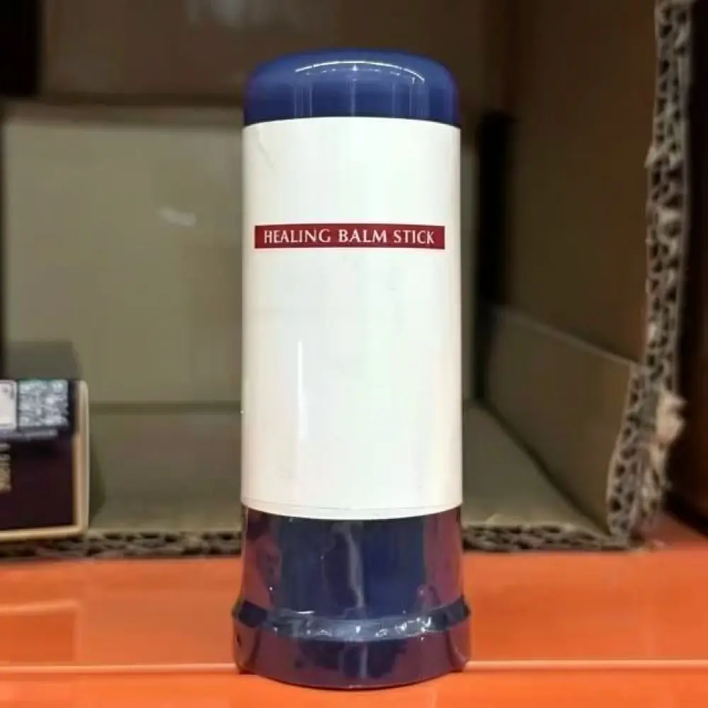 Daily Lip Care Moisturizing Balm Stick Repair Cracked Dry Skin Nourishing Treatment For Eucerin Aquaphor Balm