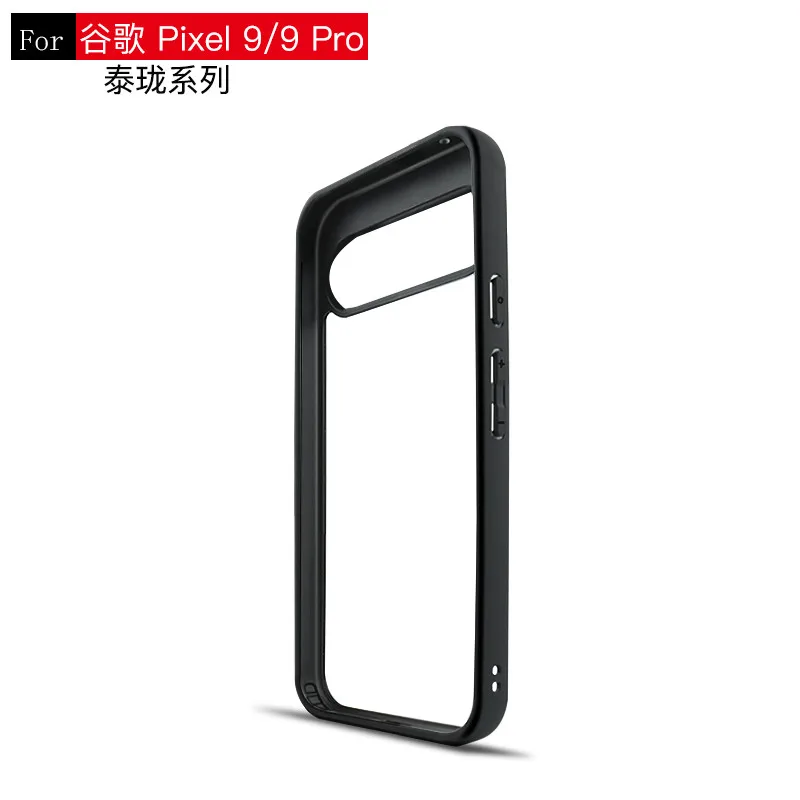 For Google Pixel 9 Case Google Pixel 9 Pro Cover Soft TPU Frame PC Bumper Shield Protective Phone Cases On Pixel 9 8A 8 7A Funda