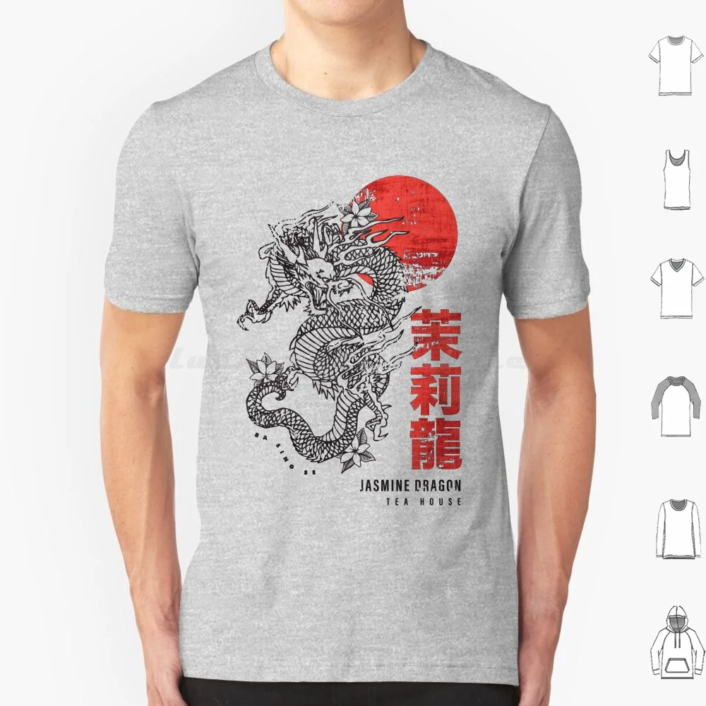 Jasmine Dragon Tea House T Shirt 6xl Cotton Cool Tee Dragon Jasmine Jasmine Dragon Vintage Vintage Vintage Vintage Art Graphic