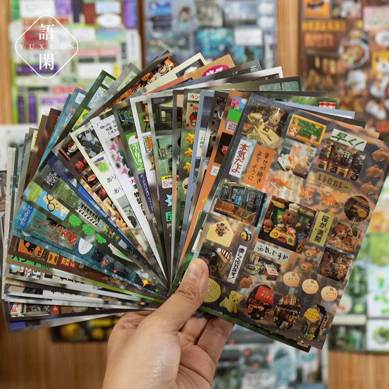 30Sheets Melody of Reminiscence" Japanese Retro Sticker Book with Die-Cut Borders  for Handmade Journal AnimeWorlds Store image 3
